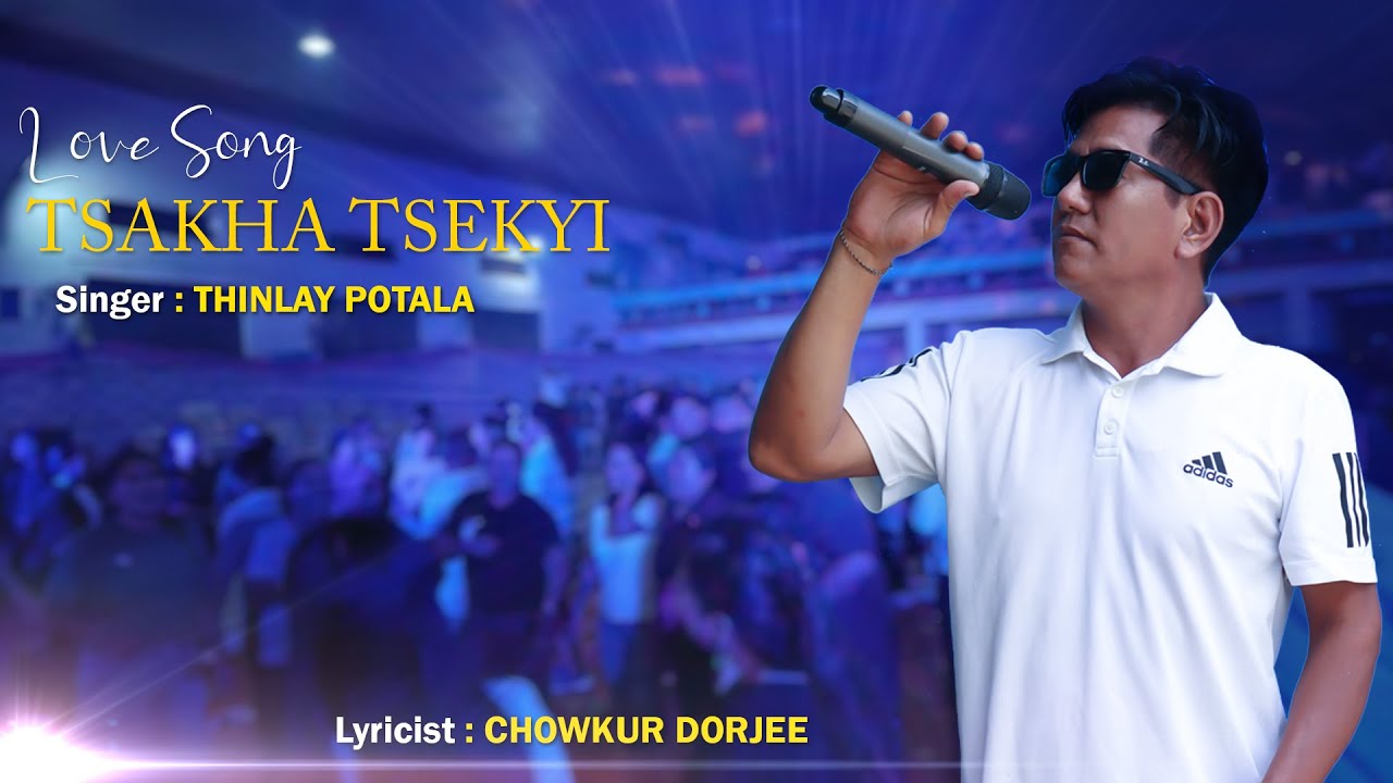 New Tibetan Love Song || TSAKHA TSEKYI || MV 2024