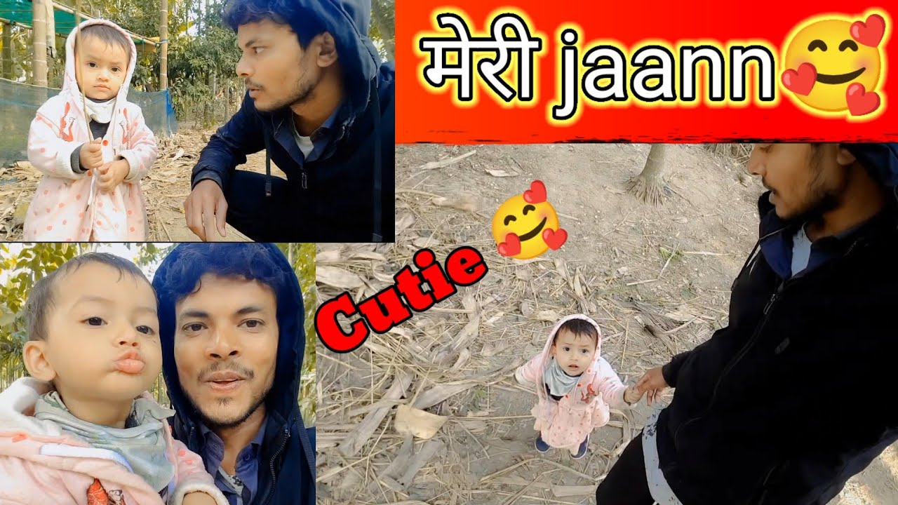 मेरी प्यारी सी भतीजी (हमारी परी)🥰 
