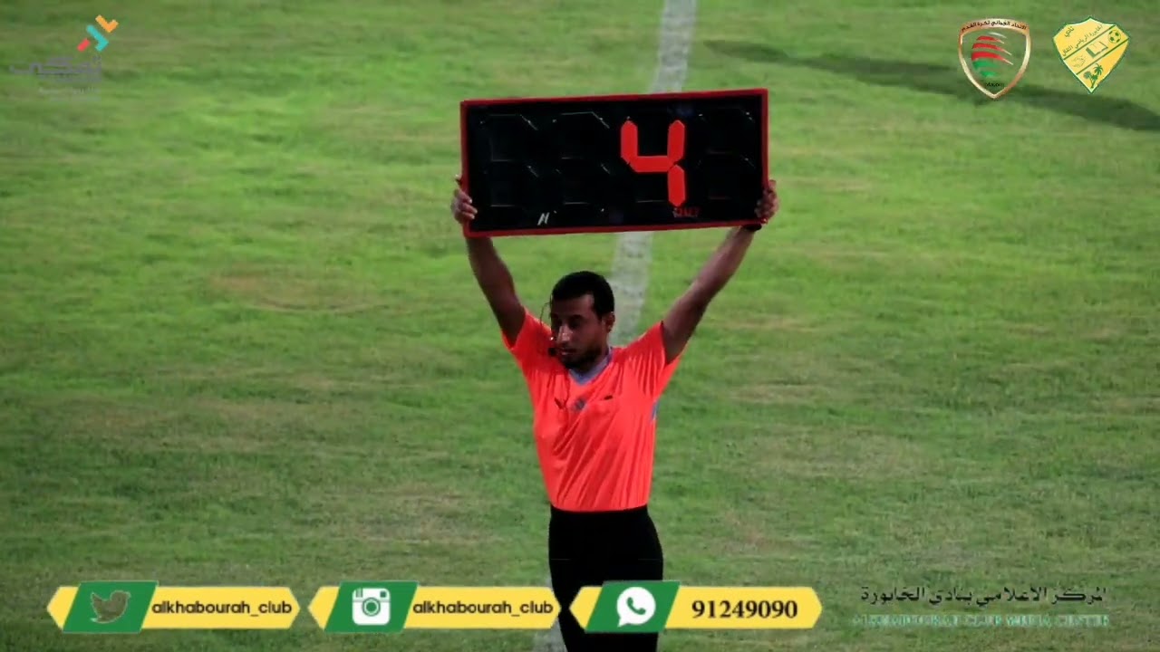 فريق النصر يتأهل لنهائي دوري الهواه بنادي الخابورة لعام 2025م