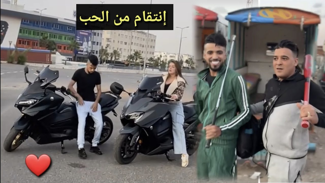 فيلم قصير Abdeljalil Asiro 2025 حب وانتقام وسط دوار الغفلة مطاردة اخطر شرطي TMX عبدالجليل اسيرو