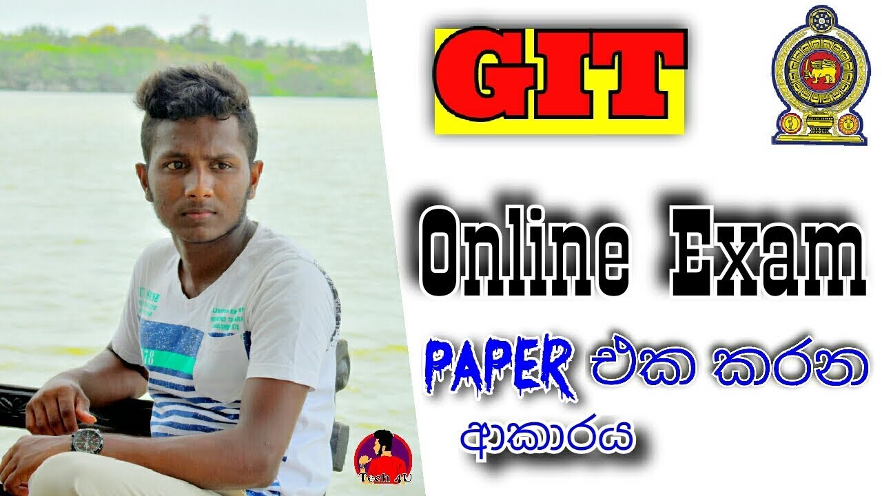 GIT Online Exam 2019 In Srilanka | GIT Online Paper | GIT Sinhala Lesson