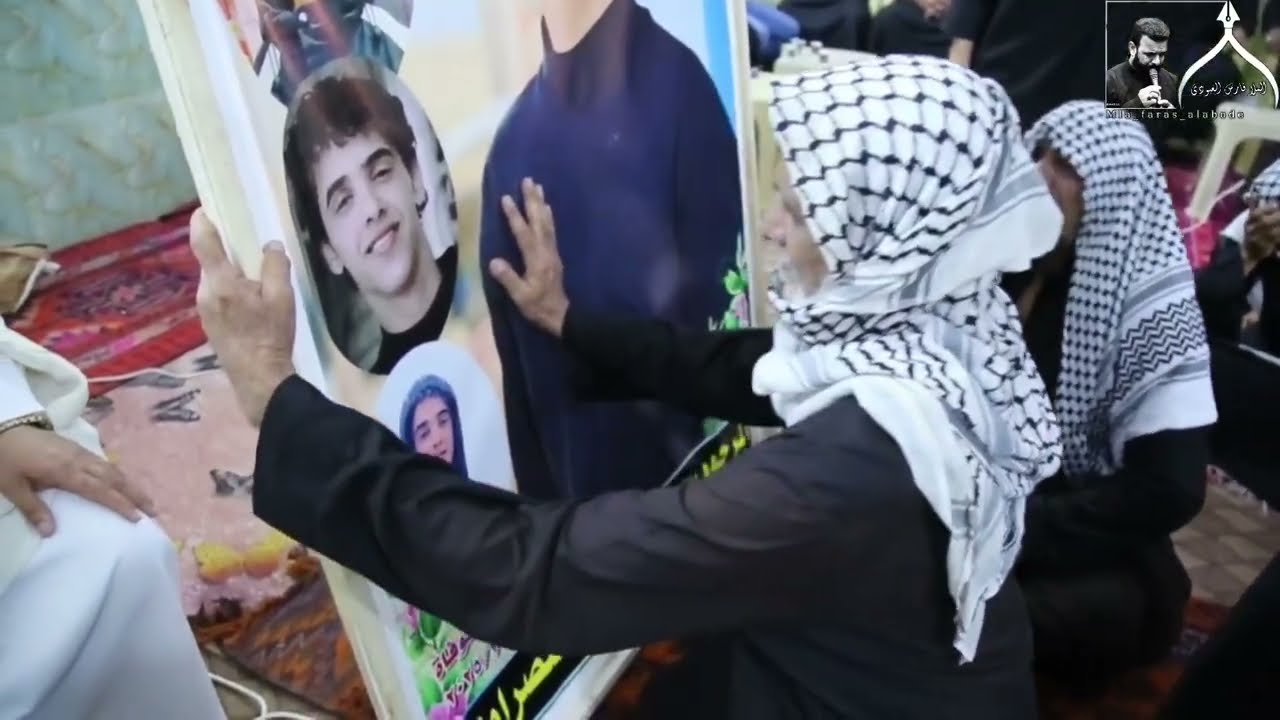 أنهيار الأخوة ووالدهم علمى المرحوم الشاب/محمد عبد الأمير النصراوي/الله يساعد كل من فقد عزيز على قلبه