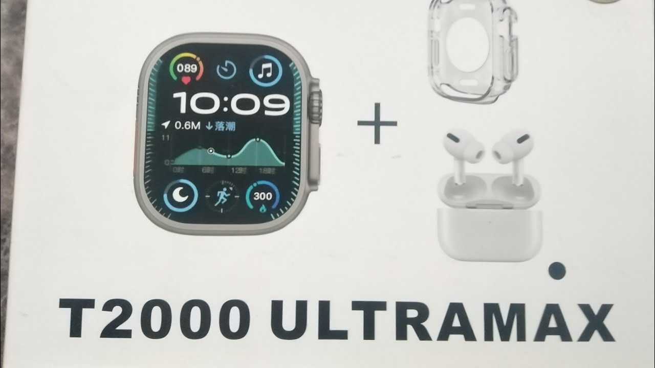 Unboxing of smartwatch ulta 2