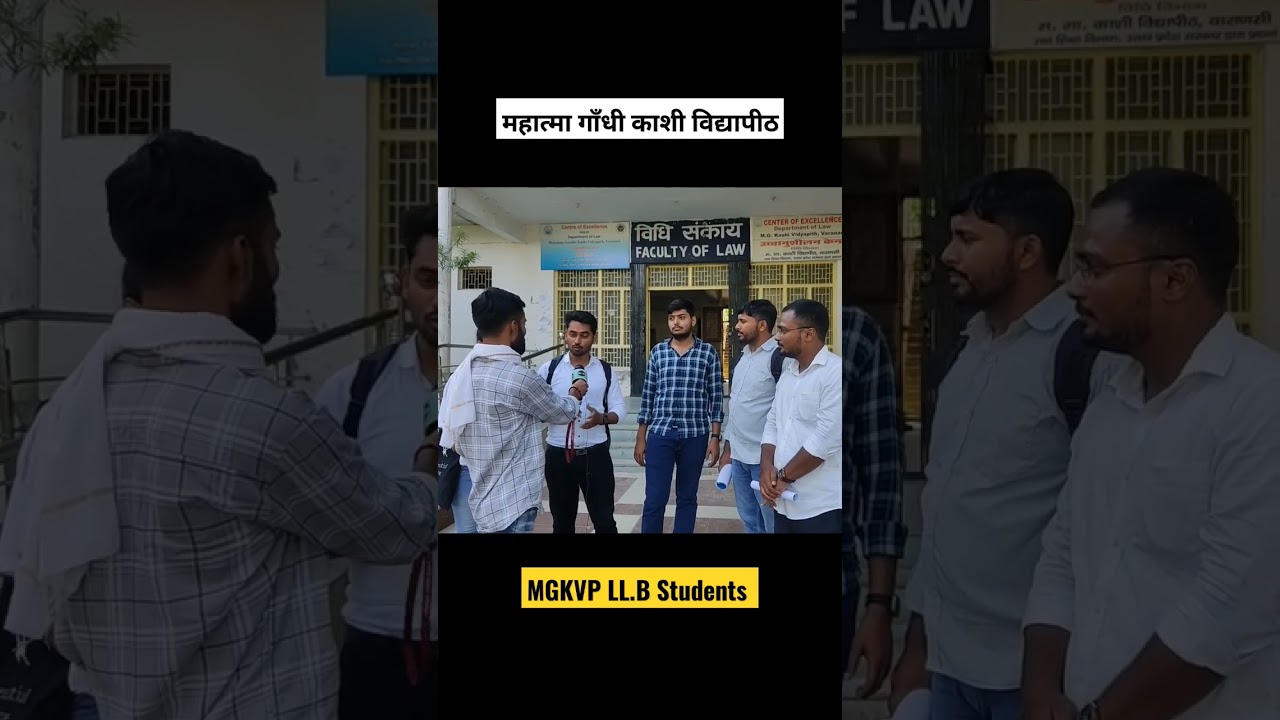 MGKVP LLB Campus || #mgkvp #mgkvplaw #llb #mgkvp @DNSEducare  #mgkvpllb #dns