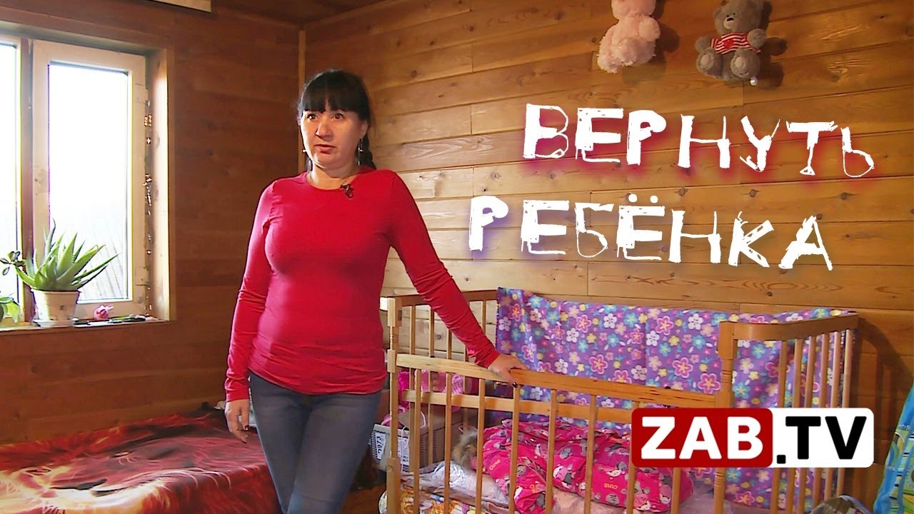 У женщины в роддоме забрали ребенка