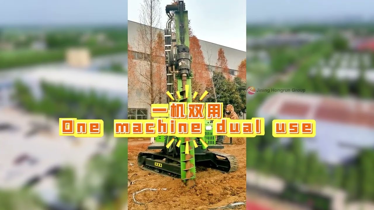 One machine can handle photovoltaic piles,accelerating the construction of power stations!