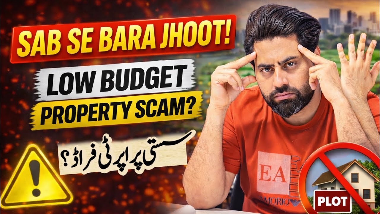 Low Budget Property = Scam? 🚨 Sab Se Bara Jhoot Exposed!