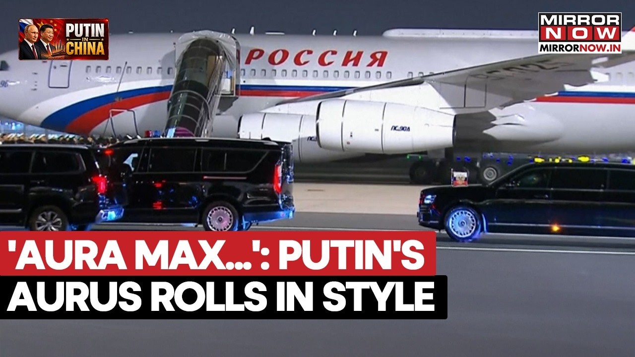 Putin In China: Russian President's Tank-Like Limo 'AURUS SENAT' Rolls In Style At Beijing Airport
