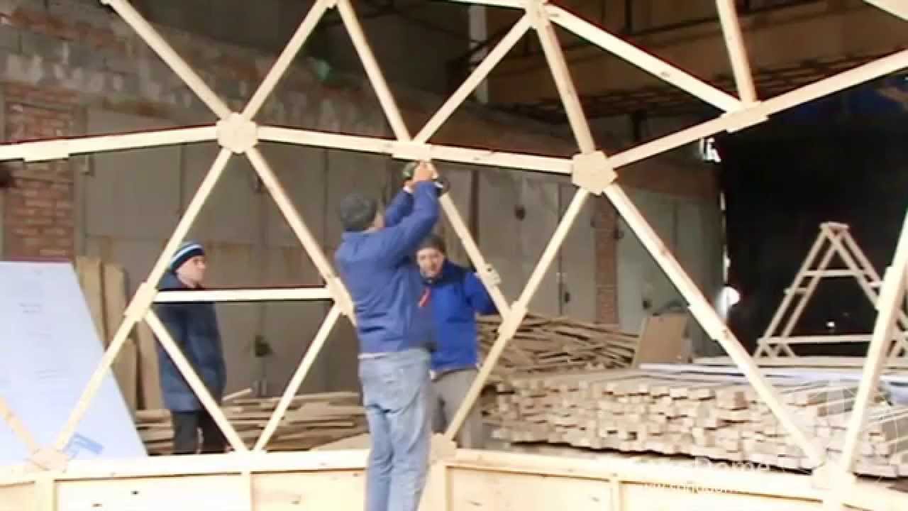 2V Dome Greenhouse