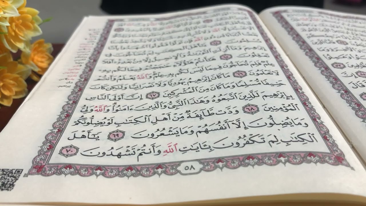 QS Ali Imran 52-74 Santriwati (1) Markaz Imam Asy Syathibi
