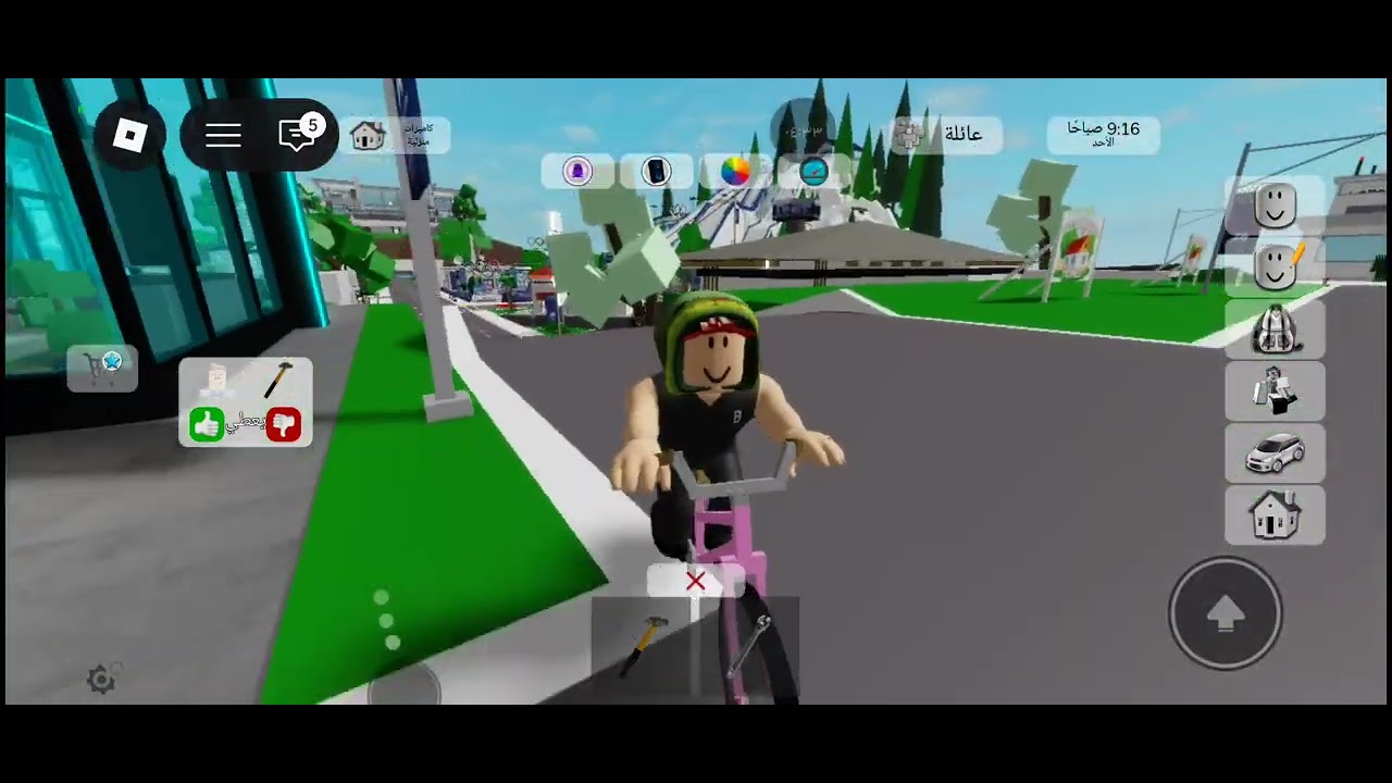 الجزء الثالث # نت العاملين الفقراء وشوف وين اخذنه الشرطي 😯