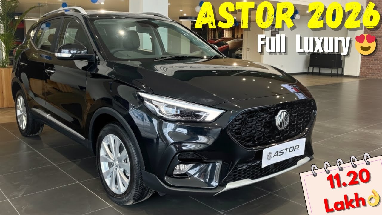 Mg Astor Shine 1.5 MT 2026 || Segment की Luxury गाड़ी वो भी @11.20 Lakh🔥#astor #mg
