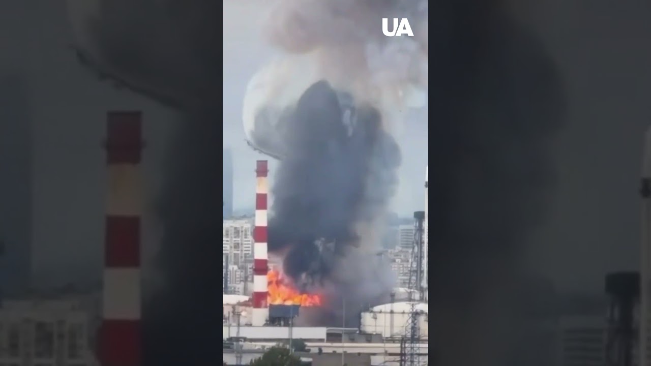 Moscow UNDER ATTACK: Drones hit key oil refinery #shorts