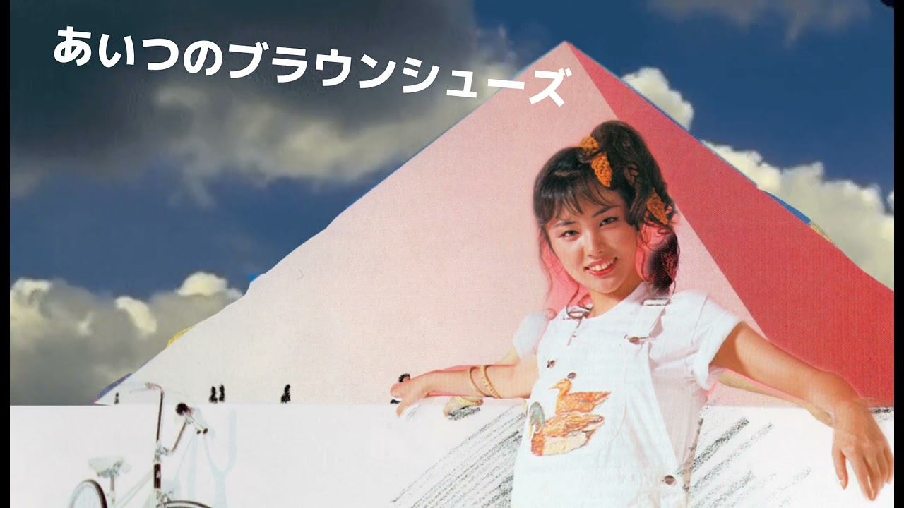 Miki Matsubara aitsu no brown shoes single