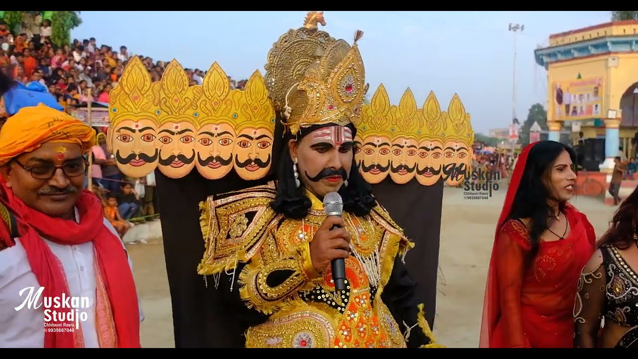 #Rasra रावण द्वारा #कुंभकरण को जगाना #रसडा मेला