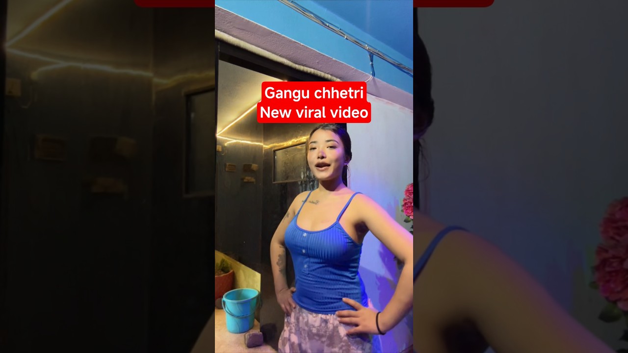 Naam k ho - Gangu chhetri new video / trishna Gurung New nepali song 2082 @RoutineOfJalpari