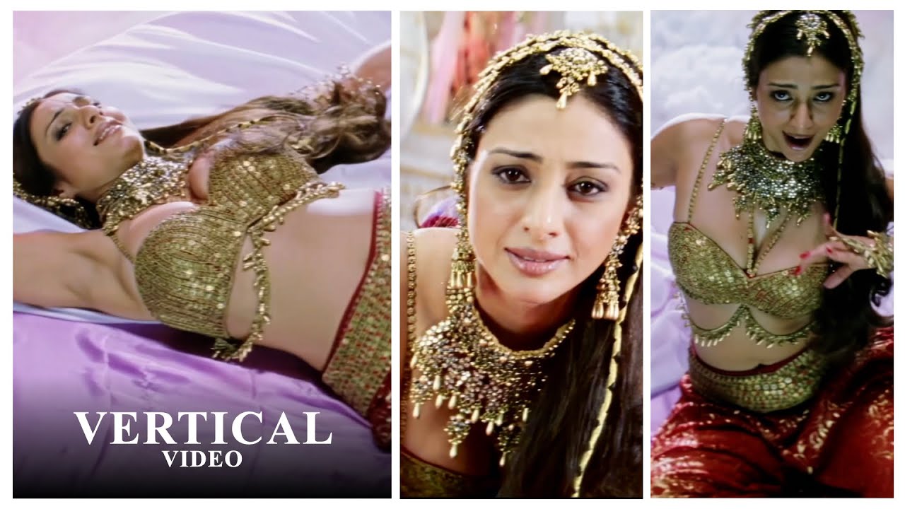 Tabu | Prema Valambanam | Vertical Video | Paandurangadu | Info | Gold | Actress Version