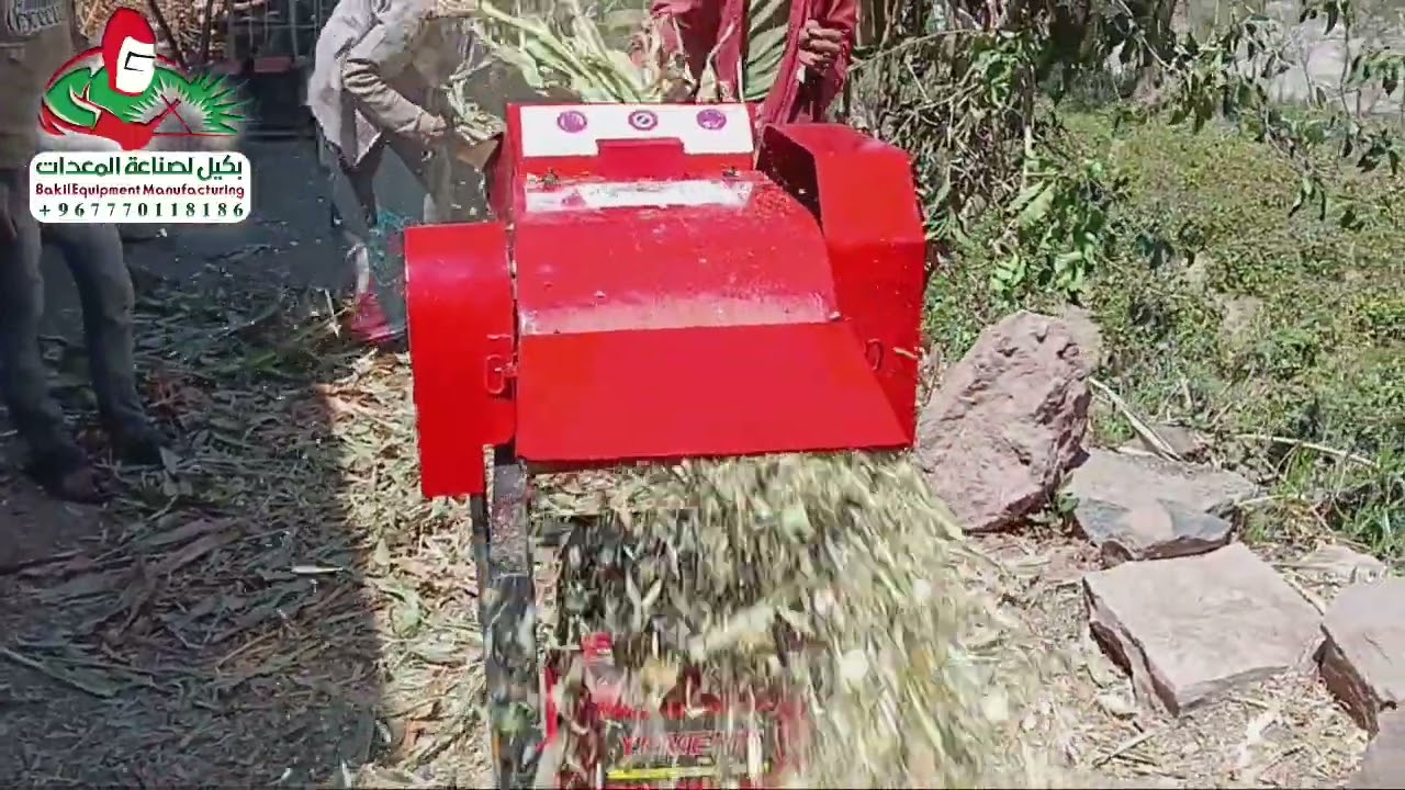 فرامات اعلاف  تماتيك صناعة اليمنية