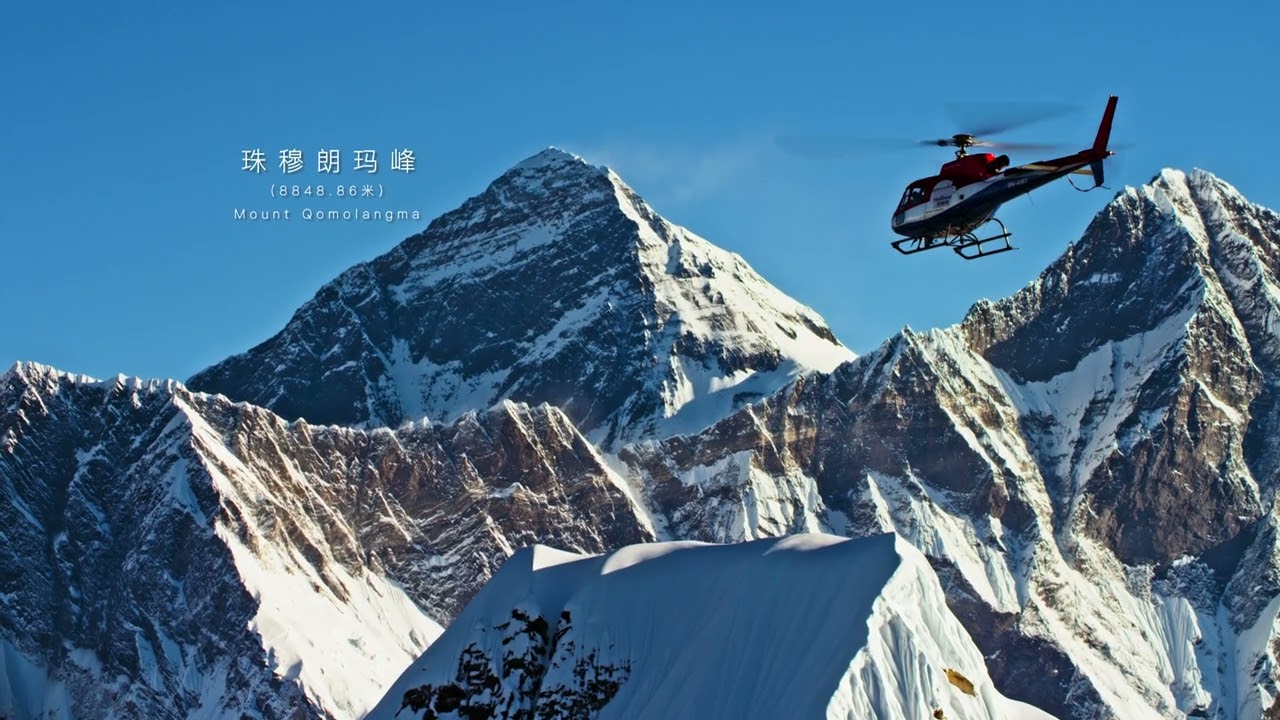 4K HDR Aerial Nepal Himalayas 航拍尼泊尔