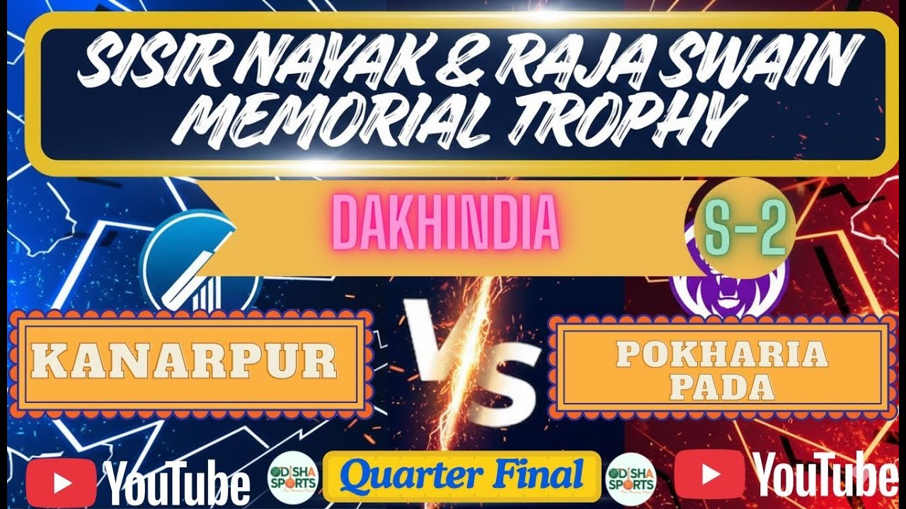 🛑 LIVE : KANARPUR VS POKHORIAPADA !! MTCC DAKHINDIA S-2 !! ODISHA SPORTS !!