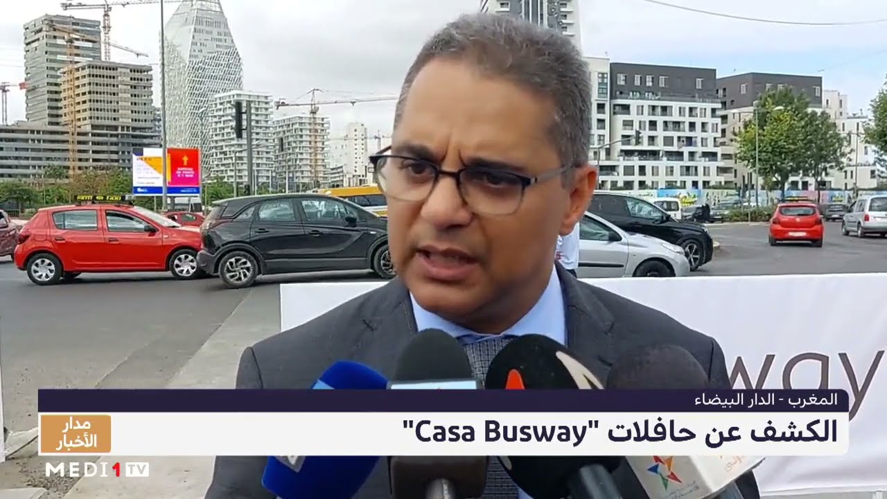 الدار البيضاء .. الكشف عن حافلات 