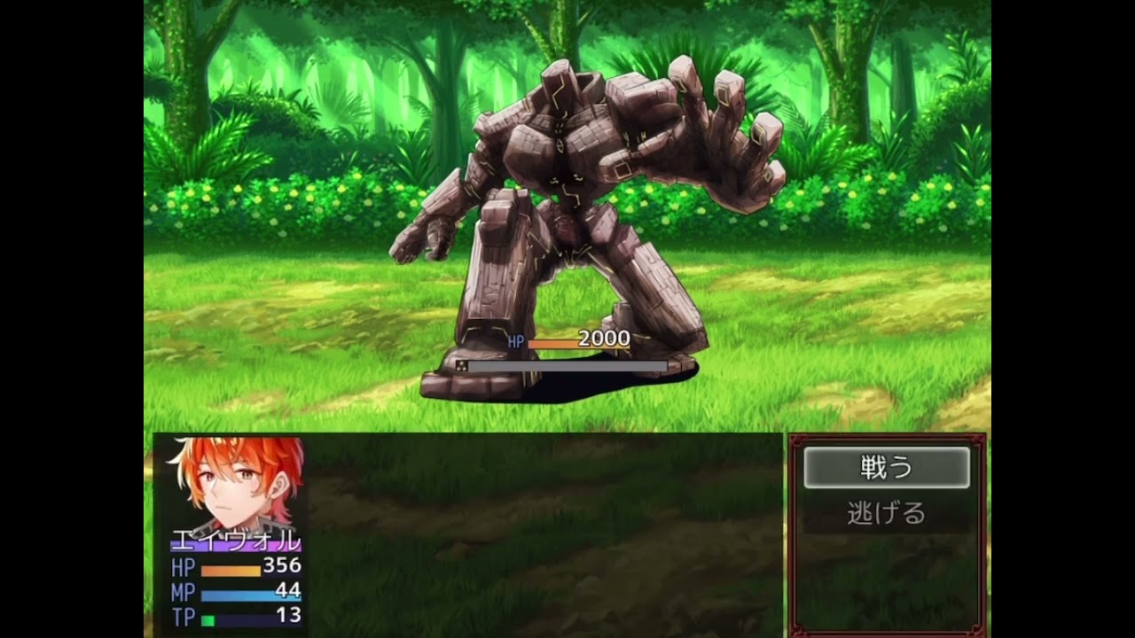 【自作フリーゲーム】背神の勇者、魔王護る神 紹介動画