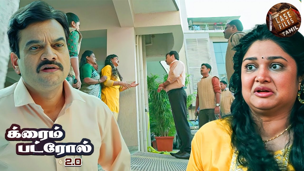ஒரு இளம்பெண்ணுக்கு இப்படி ஒரு தவறு நடந்துள்ளது | Crime Patrol |  Best Of Crime Patrol