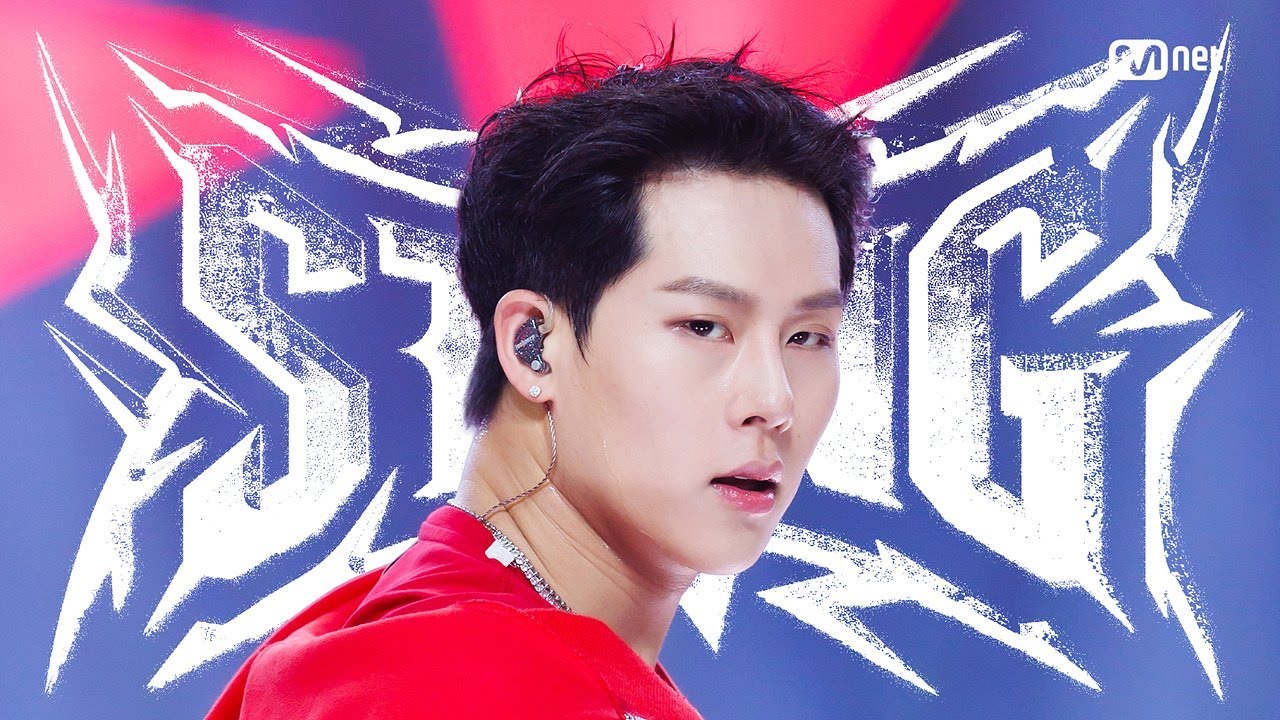 'COMEBACK' 주헌 (MONSTA X) - STING (Feat. Muhammad Ali) #엠카운트다운 EP.912 | Mnet 260115 방송