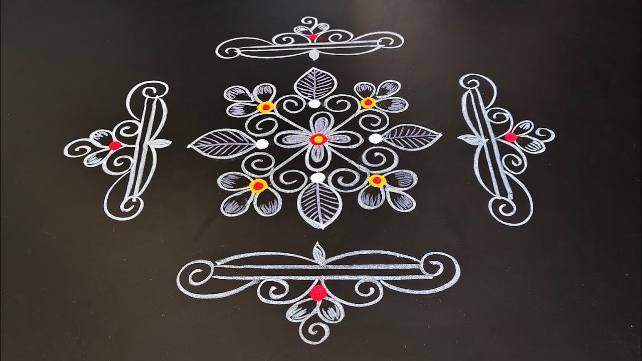 Simple and easy rangoli |chukkala muggulu | daily kolam | simple kolam @Rangoli with borders