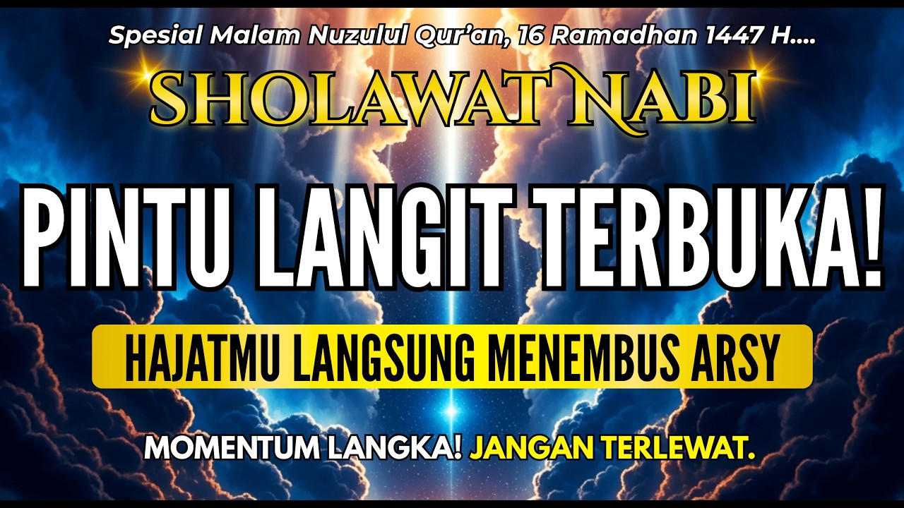 LUNAS HUTANG CEPAT! SHOLAWAT PENARIK REZEKI DARI SEGALA PENJURU | SHOLAWAT NABI MUHAMMAD SAW