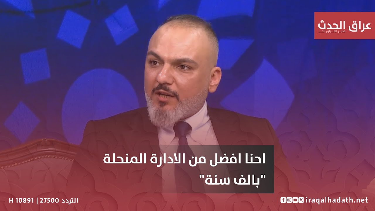 محمد مثنى: مغادرة الزوراء كان قراري واحنا افضل من الادارة المنحلة 