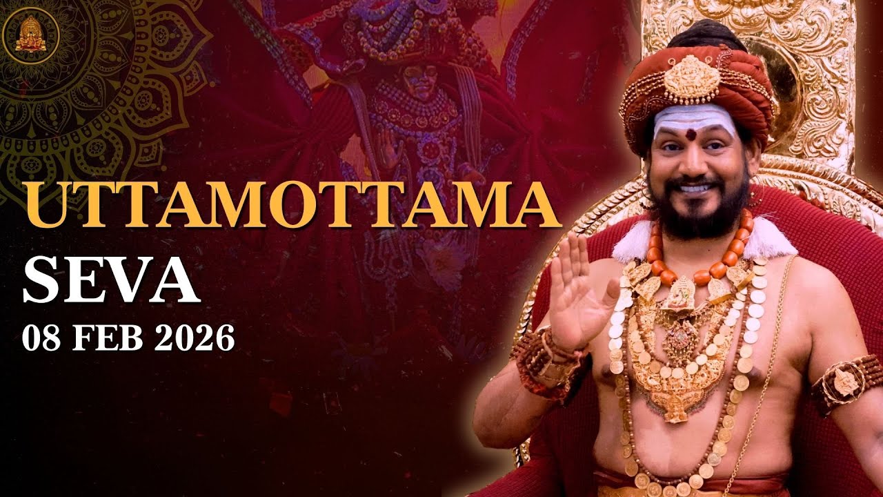 🔴KAILASA's Uttamottama Seva: Offering The Best of the Best | 07 Feb 2026