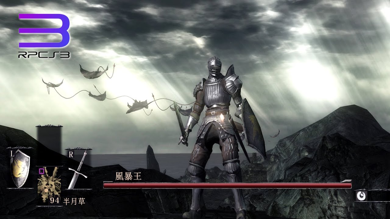 Demon's Souls | RPCS3 | 4K 120 FPS | RTX 3080 ( OC ) | Unlock Frame Rate | TSX-FA improvements