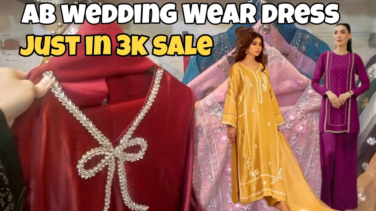 Rj Mall Mein Lagayi Sale | Ab wedding Wear Dress Only 3k | Sale Offer Se Faida Uthayein