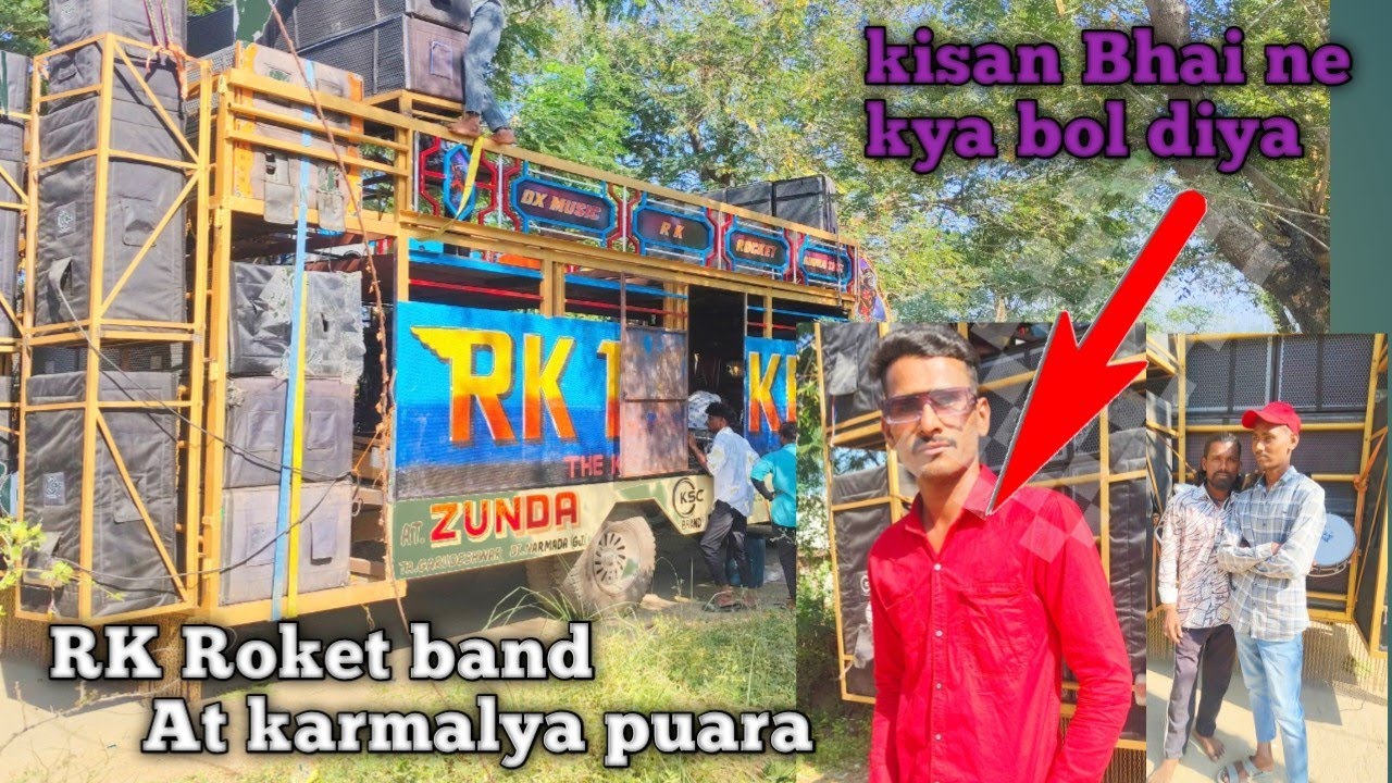 #RK Rocket Band At-karmaliyapura. INFORMATION 