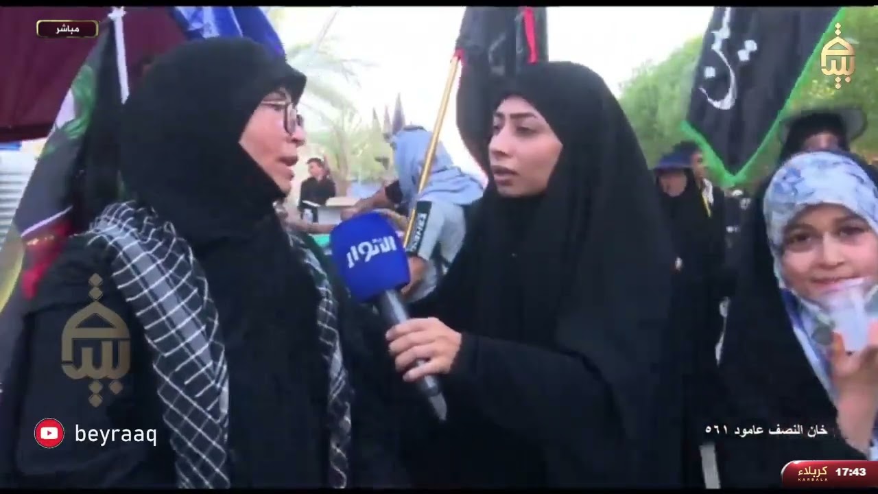 زائرة من لبنان تسير من النجف الاشرف الى كربلاء المقدسة في زيارة الاربعين |  زيارة الاربعين | المشاية