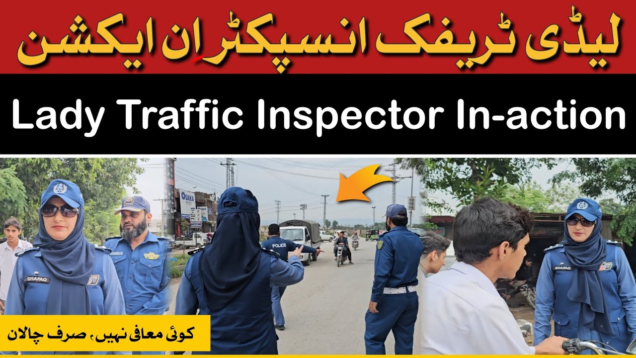 Lady Inspector In Action Against Traffic Violations || Traffic Police Enforcement || Soch News HD 