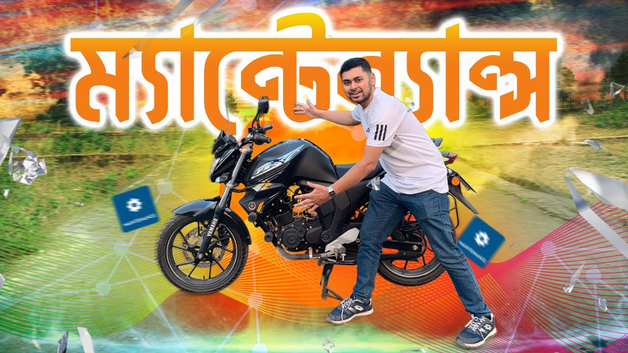 এই বাইকের ম্যান্টেন্যান্স কেমন | FZS V2 Maintenance | Chittagong Motovlog