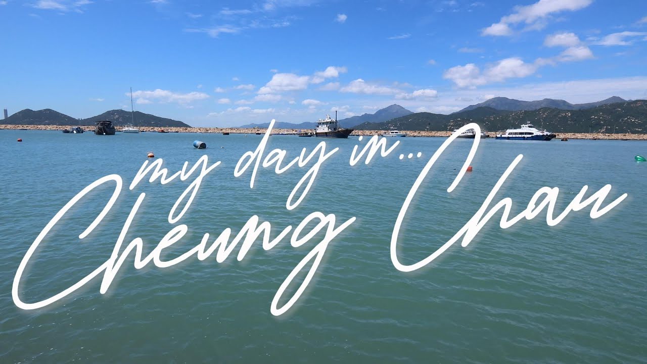 Cheung Chau Island, HK - Scenery