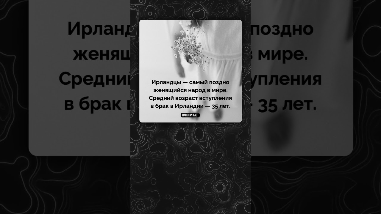 92