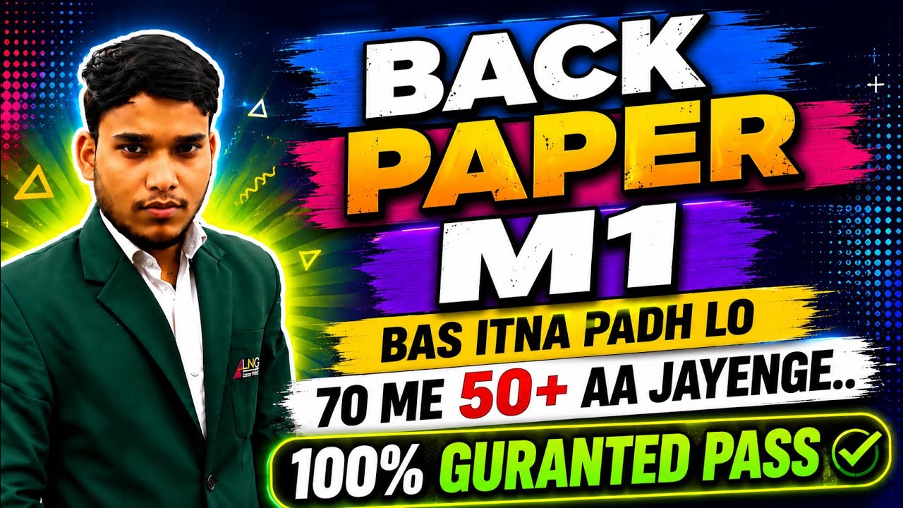 🔥RGPV Back Paper Mathematics-1 | Most Important Questions |100% 50+ Marks Guaranteed Strategy #m1
