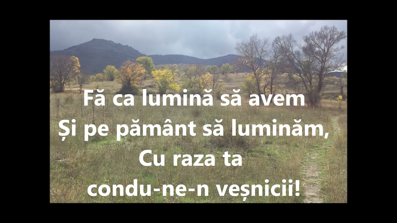 O, scumpă Stea ce-ai răsărit (Nașterea lui Isus  - Mesia), pian, karaoke
