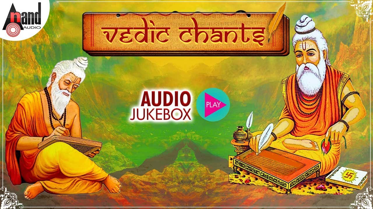 Vedic Chants Sanskrit Audio Jukebox | D V Vigneshwara Bhat, Sri Venkatesha Shastry, Shivshankar Bhat