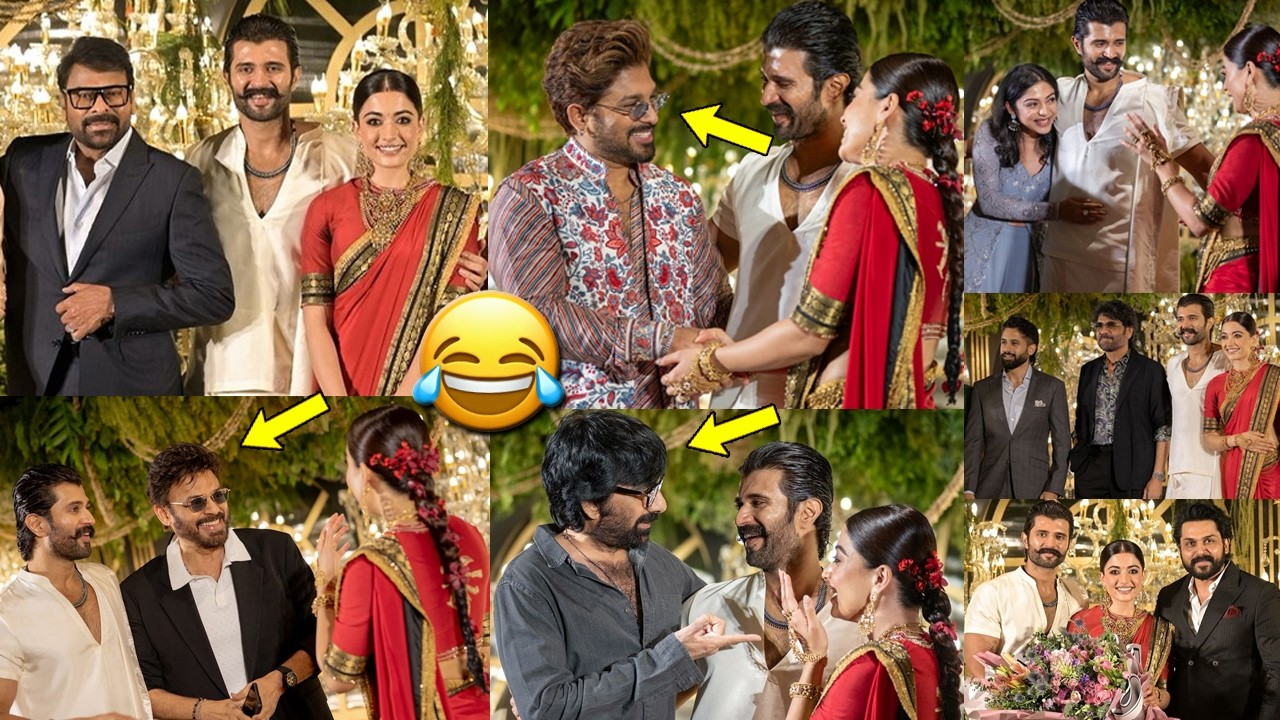 Vijay Devarakonda& Rashmika Wedding Reception Full Video|Allu Arjun|Chiranjeevi|Ram Charan