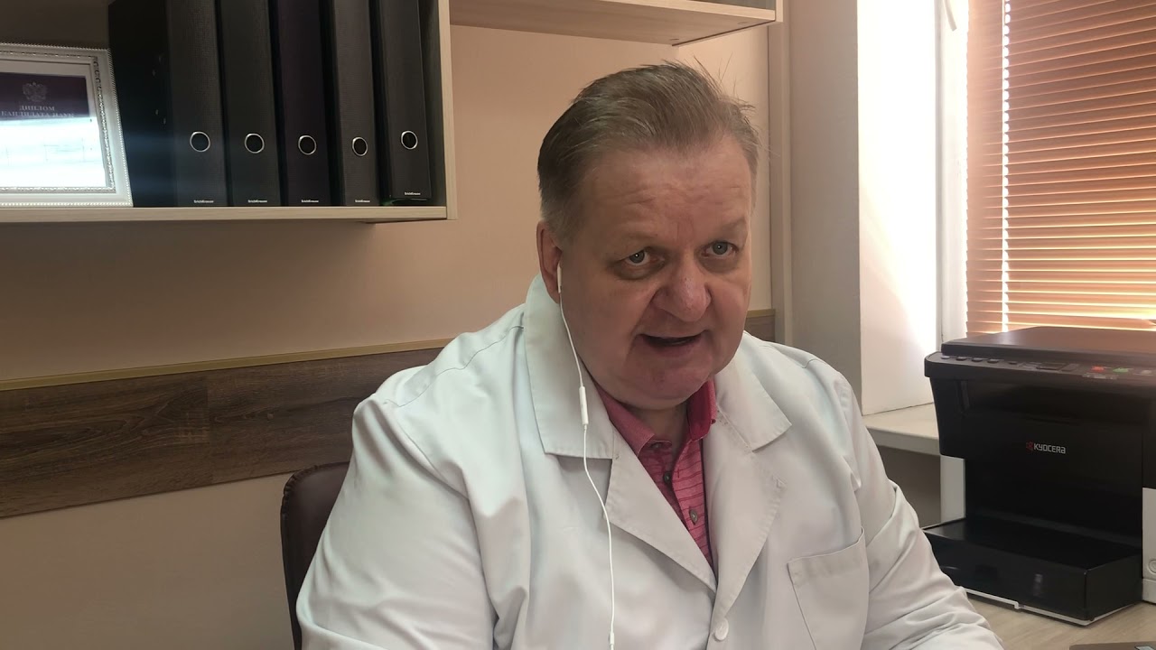 Комплексный подход к лечению нейродермита.