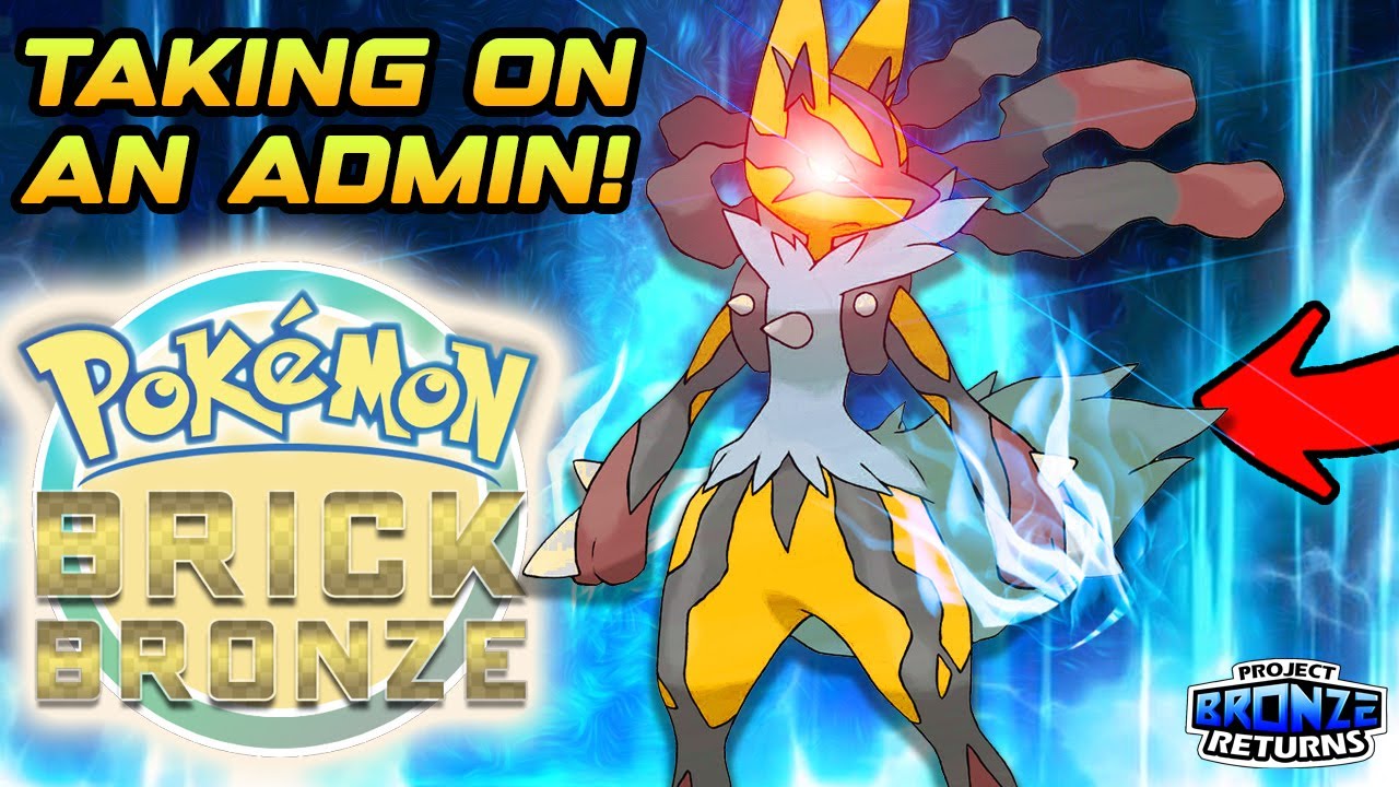 ☄️ Taking on another admin in Pokémon Brick Bronze!☄️ Pokémon Brick Bronze Returns PvP Roblox 2025!