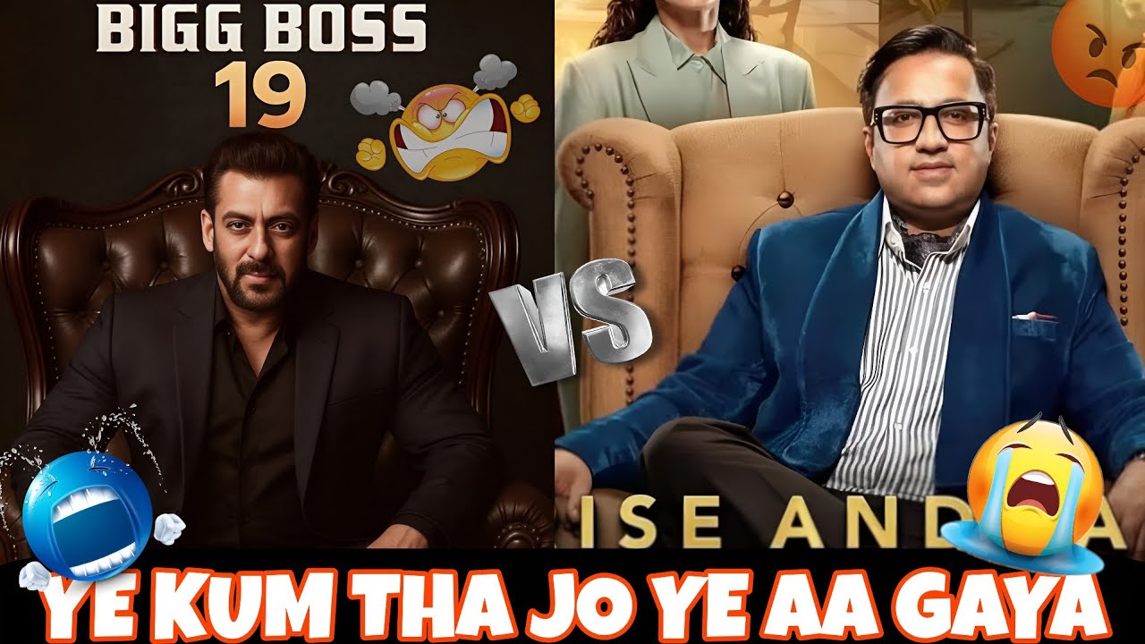 Rise And Fall Why Is It In Exist | Funny Hindi Roast 