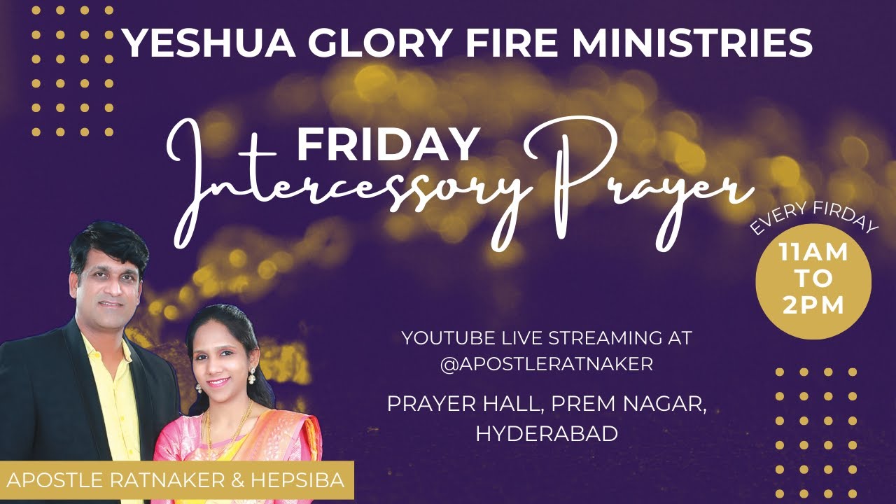 Friday Fasting Prayer || YGFM || Apostle Ratnaker || 16th January 2026