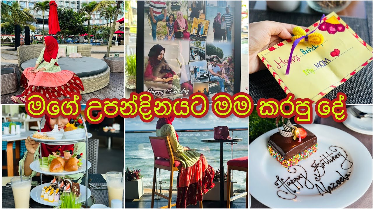 My birthday 🎂 vlog |Radisson blu high tea platter | Galle