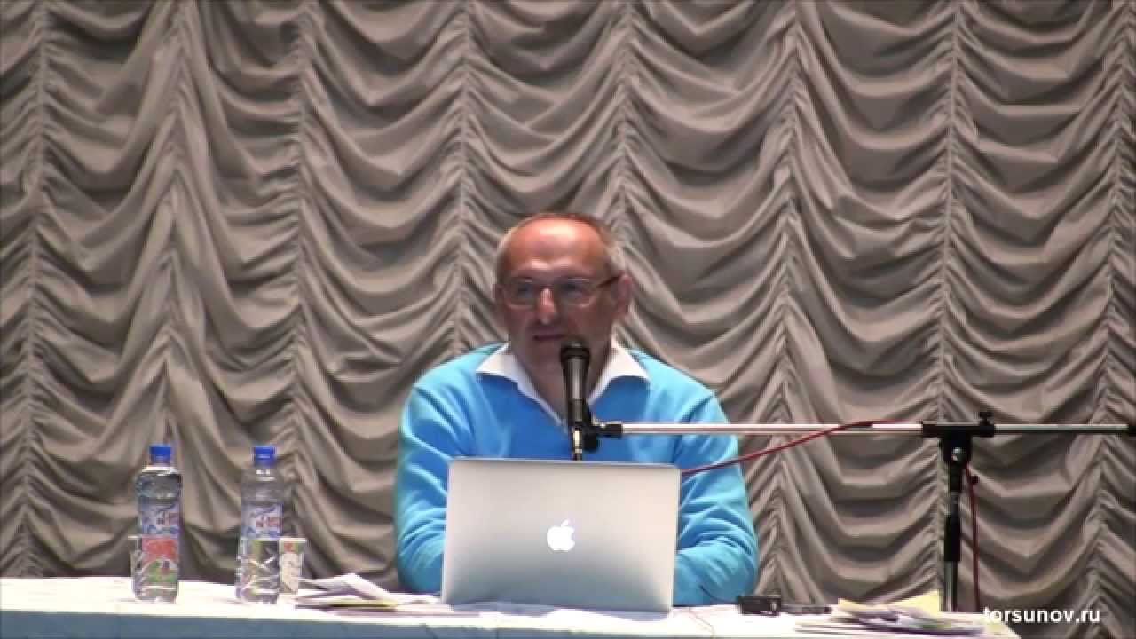 14.03.2015 Торсунов О.Г. -  Воспитание детей (г.Москва)